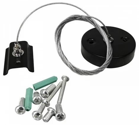 Подвесной комплект для накладного однофазного шинопровода Hesby Lighting Skylite HSBL_0010 (220V, на тросе)