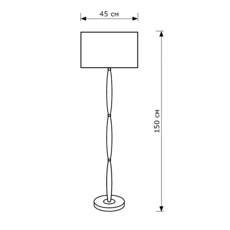 Торшер Lighthall Brio LH052036