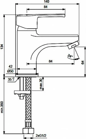 Душевой комплект Vidima Уно BA379AA