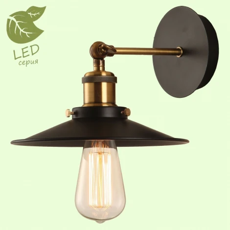 Бра Lussole Loft New York GRLSP-9100 (220V, IP21)