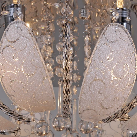 Потолочная люстра с пультом Reluce 55725-0.3-04