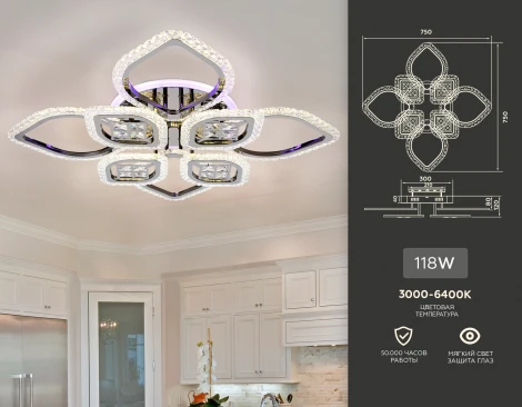 Потолочная люстра Ambrella Acrylica FA2835 (регулировка яркости, LED, 220V, пульт управления, цветы)