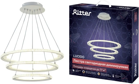 Подвесная люстра светодиодная с ДУ Ritter Lucido 51645 7