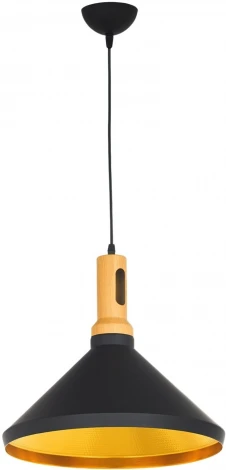 Подвесной светильник Lumina Deco Loffia LDP 7868 BK