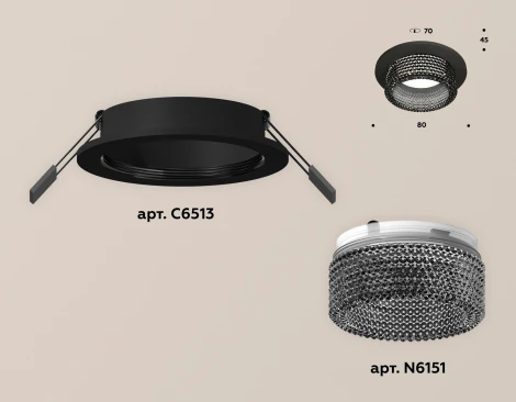 Встраиваемый точечный светильник Ambrella Techno Spot XC6513041 (220V, круглые)