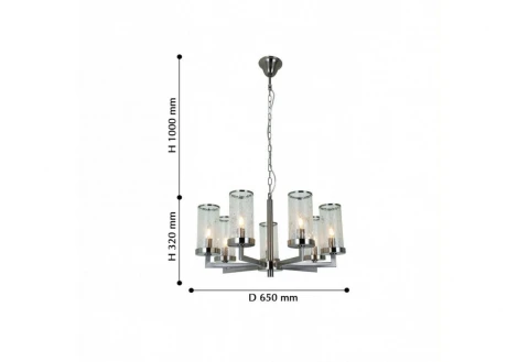 Подвесная люстра Favourite Assembly 2374-7P (220V, на цепи)
