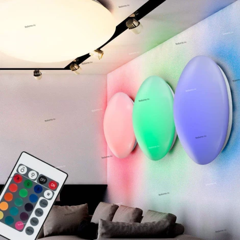 Потолочный светильник Globo Kirsten 41672RGB