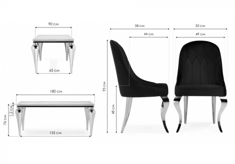 Обеденная группа Woodville Карли white / gray