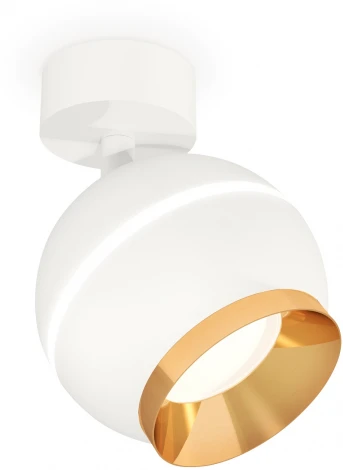 Спот Ambrella Techno Spot XM1101004 (220V, шар)