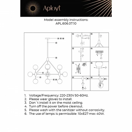 Потолочная люстра на штанге Aployt Rozali APL.606.07.10 (220V, шарики)