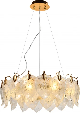 Подвесная люстра Moderli Shine V2380-P