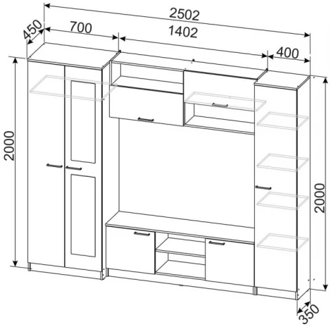 Готовая гостиная Woodville Lucius дуб сонома / белый 499612