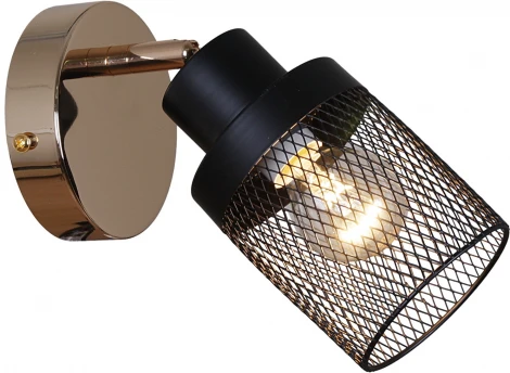 Спот Reluce 05912-0.8-01 (220V)