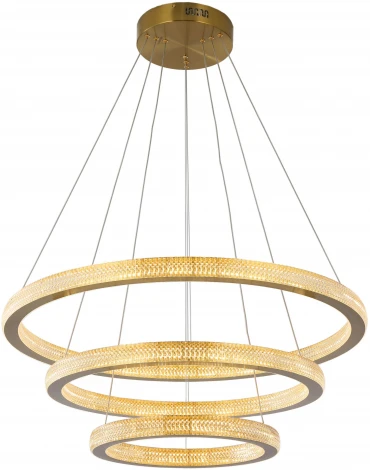 Подвесной светильник Zortes Grace ZRS.30220.228 (LED, пульт управления, на тросе)