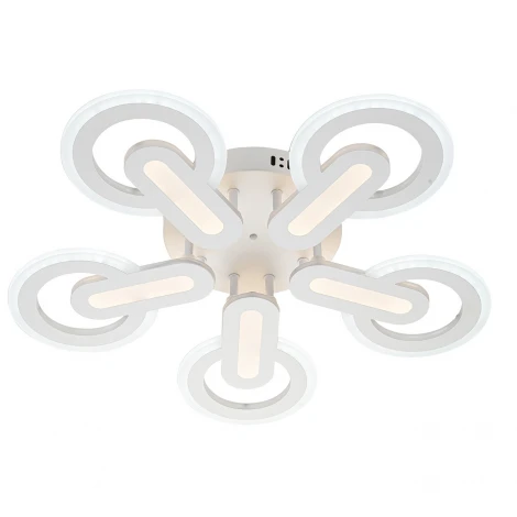 Потолочная люстра Escada Fornax 10218/5LED LED 110W White