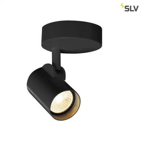 Спот Slv Helia 156500