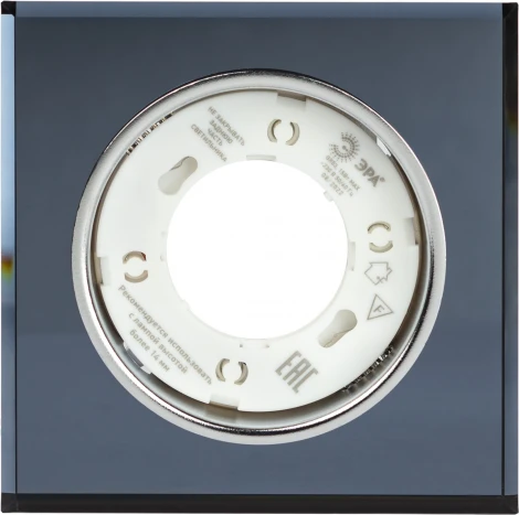 Встраиваемый точечный светильник ЭРА DK LD50 BK (220V)