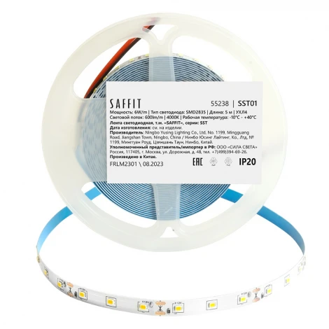 Лента светодиодная Saffit SST01 55238 60SMD(2835)/m 6Вт/м 12V 5000*8*1.22мм 4000K, IP20