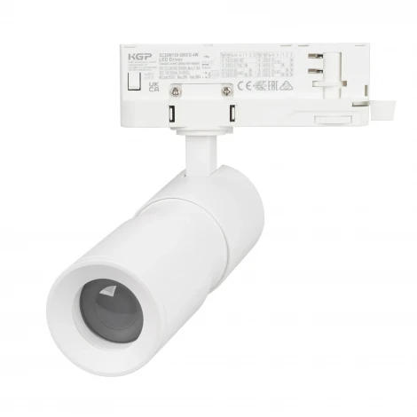 Трековый светильник светодиодный LGD-ARTEMIS-TRACK-4TR-R55-12W Day4000 (WH, 8-80 deg, 230V, DALI) (Arlight, IP20 Металл) 057881