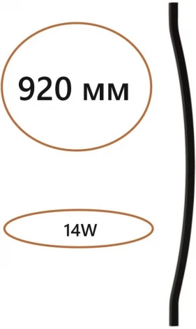 Дуговой элемент для инсталляции 1000мм Odeon Light Fino 7006/100D IP20 LED 14W Лм 3000K CRI > 90