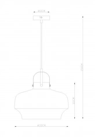 Подвесной светильник Globo Aegon 15312S