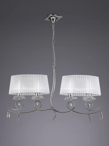 Подвесная люстра Mantra Louise 5272
