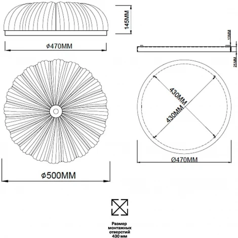 Потолочный светильник круглый Sonex Tesoro 7719/60L металл/стекло/прозрачный/золотой LED 60Вт 3000-6500K D500 IP20 пульт ДУ (220V, круглые)