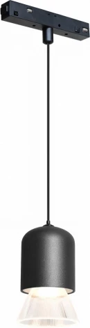 Трековый магнитный светильник 48V iLedex Vision48/22 SMART 4822-015-D72-8W-38DG-BK (регулировка яркости, управление смартфоном, умный дом - Алиса)