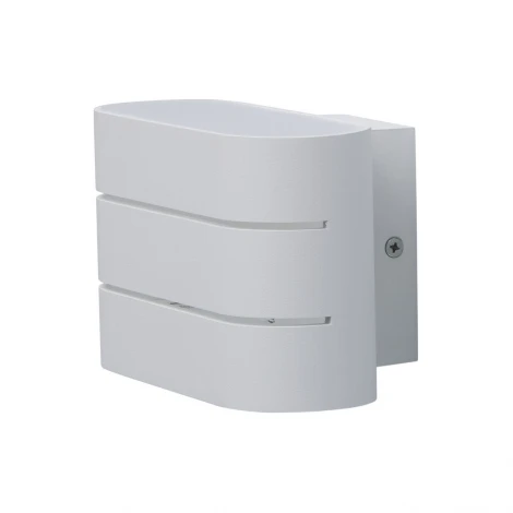 Настенный светильник DeMarkt Котбус 492024002