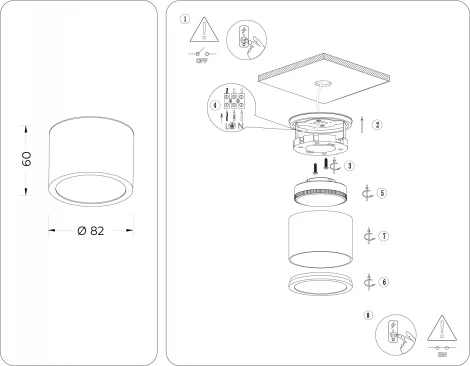 Накладной точечный светильник Ambrella Techno Spot TN6550 (220V, круглые, IP44)
