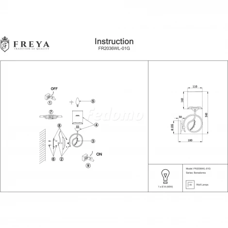 Бра Freya Bonadonna FR2036WL-01G