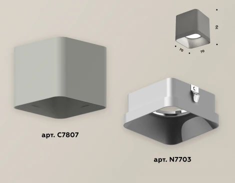 Накладной точечный светильник Ambrella Techno XS7807003 (220V, куб)