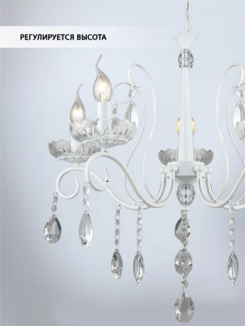 Подвесная люстра Wedo Light Lillian WD3631/5H-WT-CL