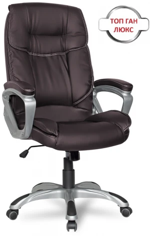 Кресло руководителя бизнес-класса CLG-615 LXH Brown