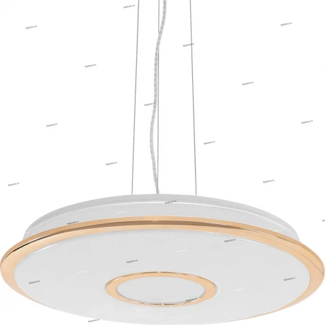 Подвесной светильник Citilux Старлайт RS CL70362RS