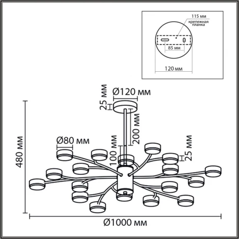 Потолочная люстра на штанге Lumion Torina 8265/18 металл, белый GX53 LED 18*7W 220V