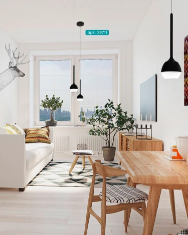 Подвесной светильник Eglo Nucetto 39711