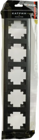 Рамка на 5 постов (графит) Stekker Катрин 39811