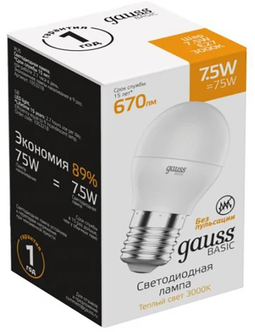 Лампочка светодиодная Gauss Basic 1053218