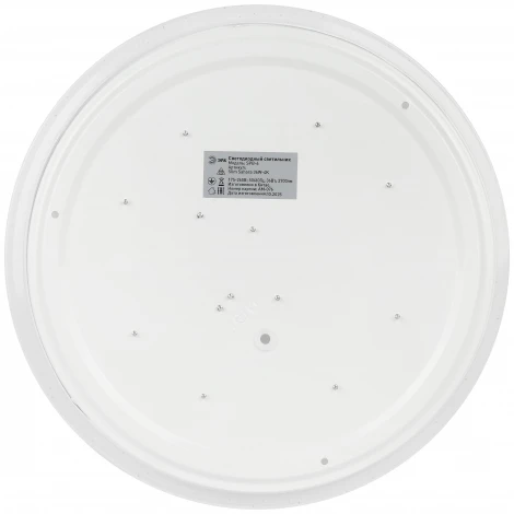 Потолочный светильник светодиодный ЭРА SPB-6 Slim Sahara 36W-4K