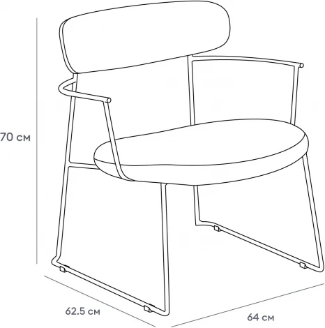 Обеденный стул Arise ОГОГО Обстановочка! (Экокожа/Коричневый,Черный) арт.931758