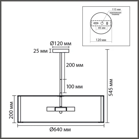 Потолочная люстра на штанге Lumion Kortni 8287/7 золотой/бежевый, металл/текстиль Е14 7*40W 220V KORTNI