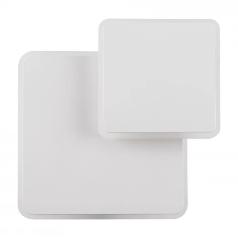 Настенный светильник светодиодный Freya Siala 02 FR10027WL-L13W