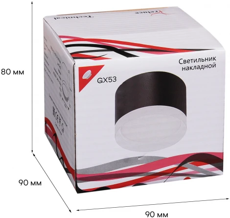 Точечный светильник Reluce 53004-9.5-001LD GX53 BK (220V)