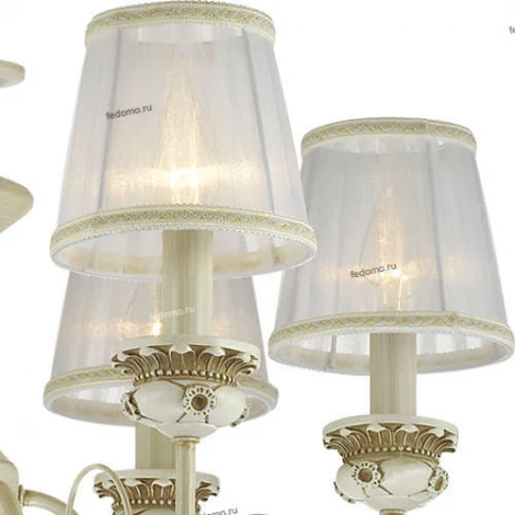 Подвесная люстра Lumion Ivoriana 3514/6