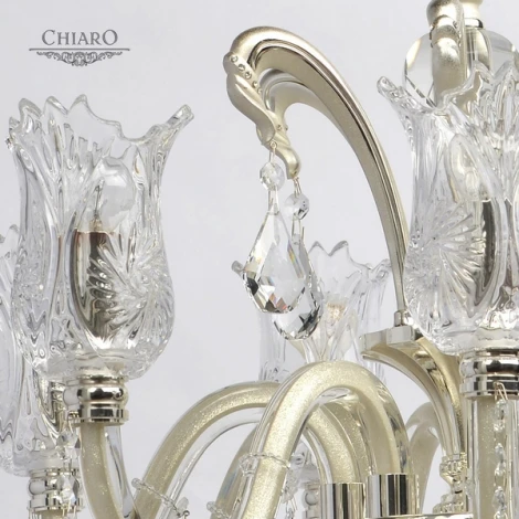 Подвесная люстра Chiaro Аэлита 480011208
