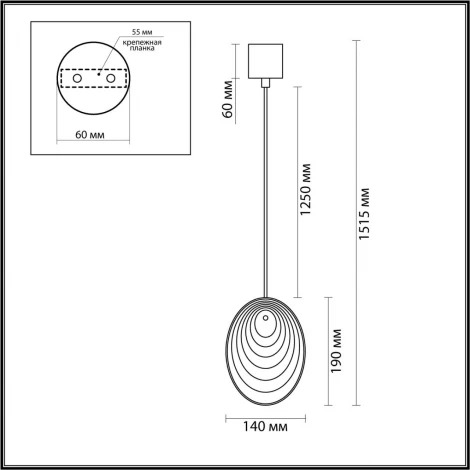 Подвесной светильник Odeon Light Mussels 5039/1 черный/перламутровый/металл/стекло G9 1*40W (220V, на проводе)