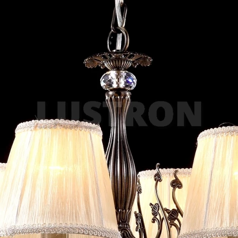Подвесная люстра Maytoni Latona RC301-PL-06-R
