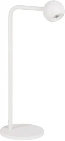 Светильник настольный SP-OTTORI-TAB-6W Warm3000 (WH, 30 deg, 230V) (Arlight, IP20 Металл) 051021 (LED)
