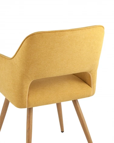 Стул Stool Group Кромвель II желтый УТ000036048